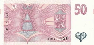 Czech Republic 50 Korun, 1997 reverse